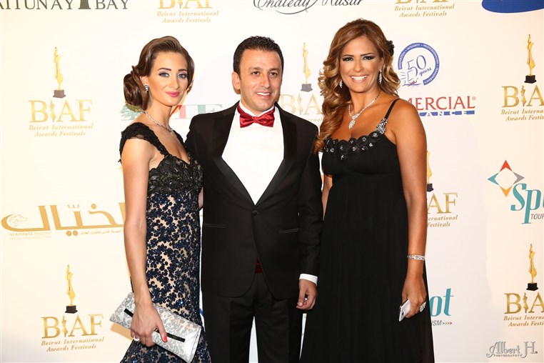 BIAF 2014 